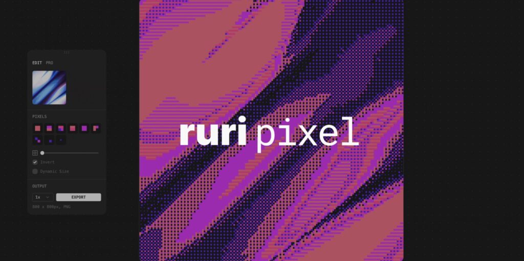 Ruri Pixel graphic design tool interface with retro pixel art effects for modern web design 2025